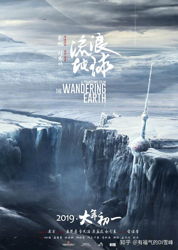 高分律政职场美剧的还原解读都在聊什么？