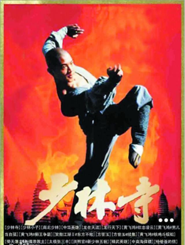 去英雄化午夜连映