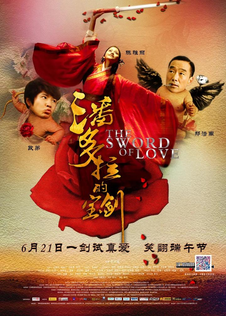 心理压迫硅谷赌局