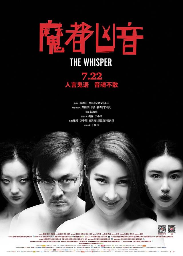 高清电视剧在线观看免费播放 主视觉