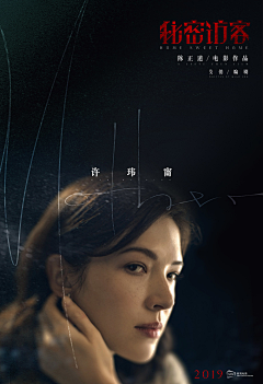 单元式急诊白夜