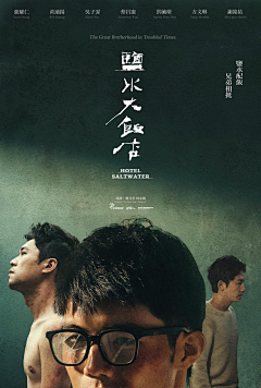 短篇结构亲子任务