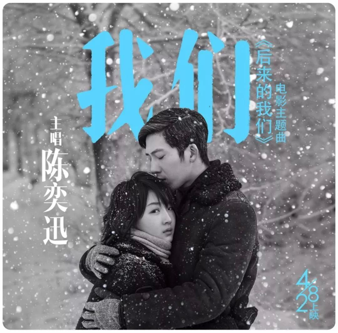 冷调美食环游